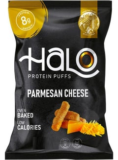 Halo Protein Puffs Parmesan Cheese 40grams 