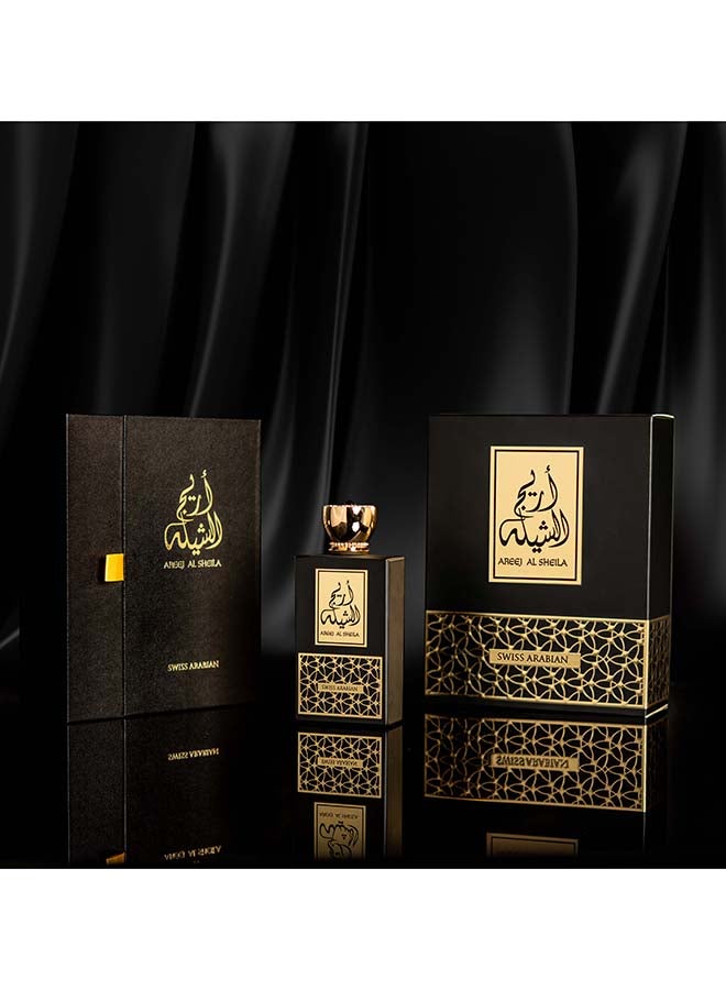 Areej Al Sheila Eau De Parfum 100.0ml - pnsku/N52230066A/45/_/1699861569/e59e0ad3-d749-44e1-8ec3-b21cb1121246