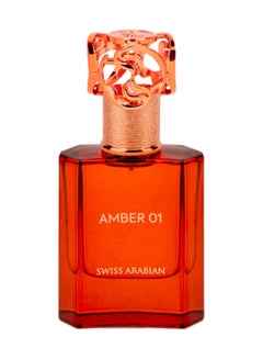 SWISS ARABIAN Amber 01 - Unisex Eau De Parfum 50.0ml  - Image 1