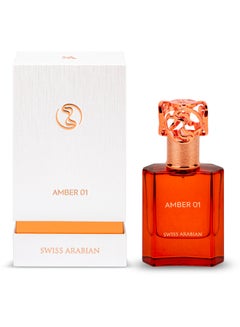 SWISS ARABIAN Amber 01 - Unisex Eau De Parfum 50.0ml  - Image 2