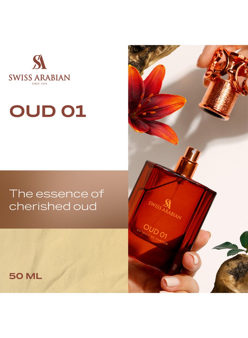 عطر عود 01 EDP 50.0ملليلتر