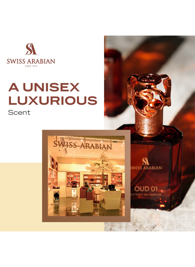 عطر عود 01 EDP 50.0ملليلتر