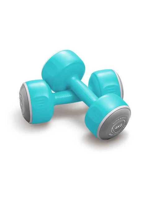 Vinyl Dumbbells 8kg
