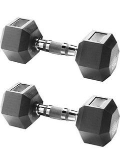 BODY SCULPTURE 2-Piece Hex Dumbbells 8kg  - Image 1