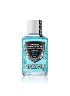 Marvis Anise Mint Mouthwash 120ml  - Image 1
