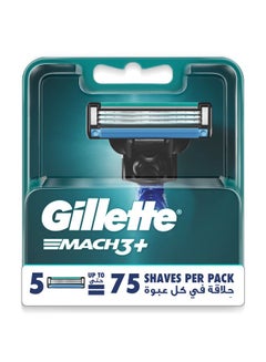 Blade Refills 5 Pieces