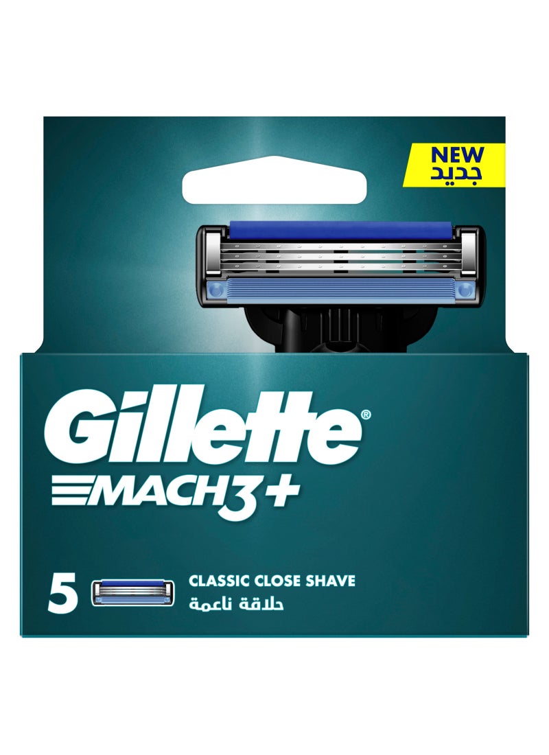 Gillette Blade Refills 5 Pieces - Image 1