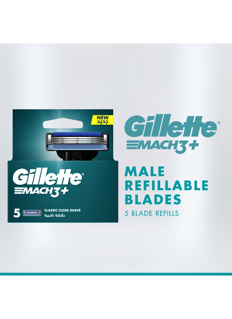 Gillette Blade Refills 5 Pieces - Image 2