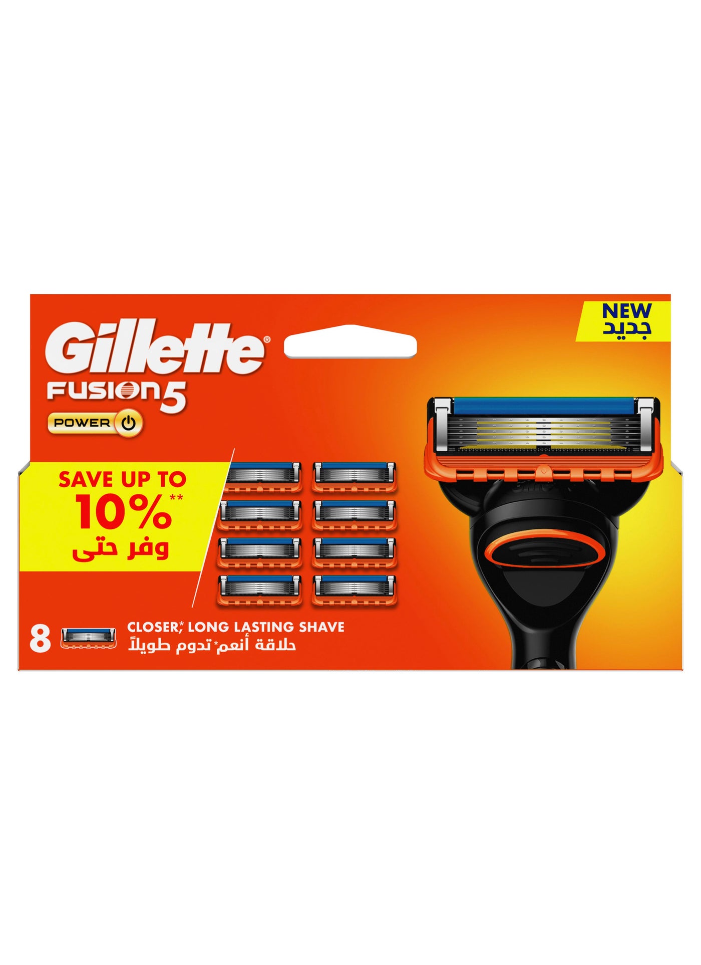 Gillette 8 Pieces Fusion Blade