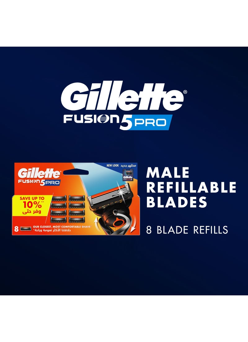 مجموعة شفرات حلاقة برو جلايد مكونة من 8 قطع - Image 2