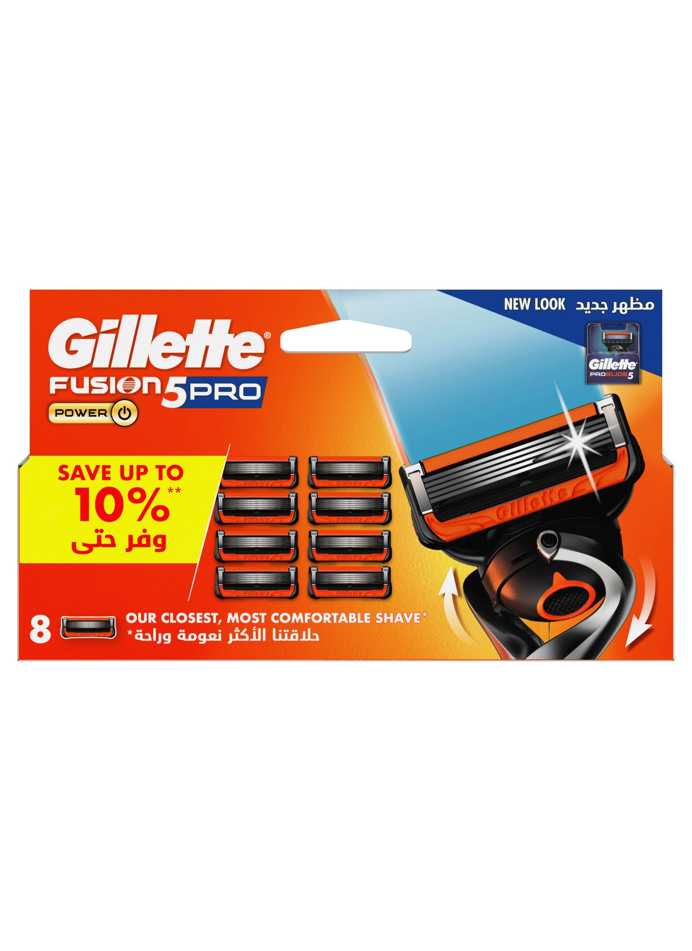 Gillette 8 Pieces Pro Glide Power Blades