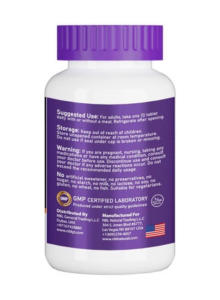 Probiotics 100 Million 120 Tablets - view 5