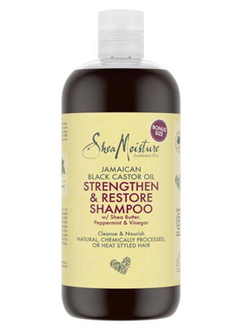 شيامويستر شامبو زيت الخروع الأسود الجامايكي لتقوية الشعر واستعادة حيويته 473ملليلتر - Image 1