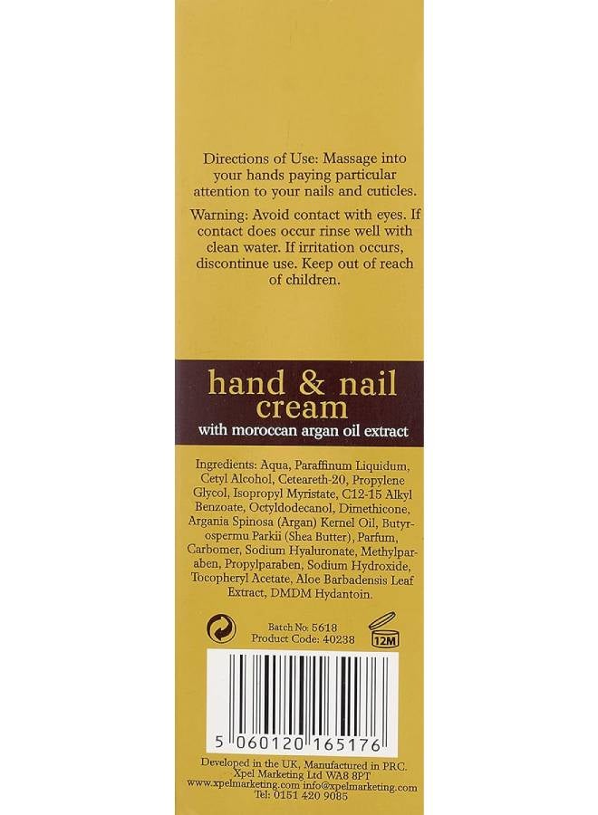 hand and nail cream with moroccan argan oil extract Brown 100ml - pnsku/N52347678A/45/_/1730219105/58c8673e-7caa-4ff0-bfdb-9ca7424bb11d