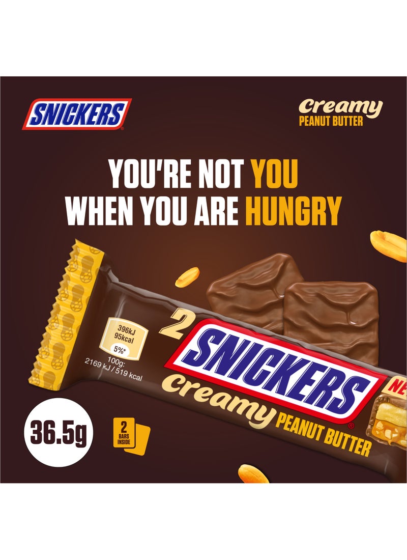 Snickers Creamy Peanut Butter Chocolate Bar 36.5grams - Image 3