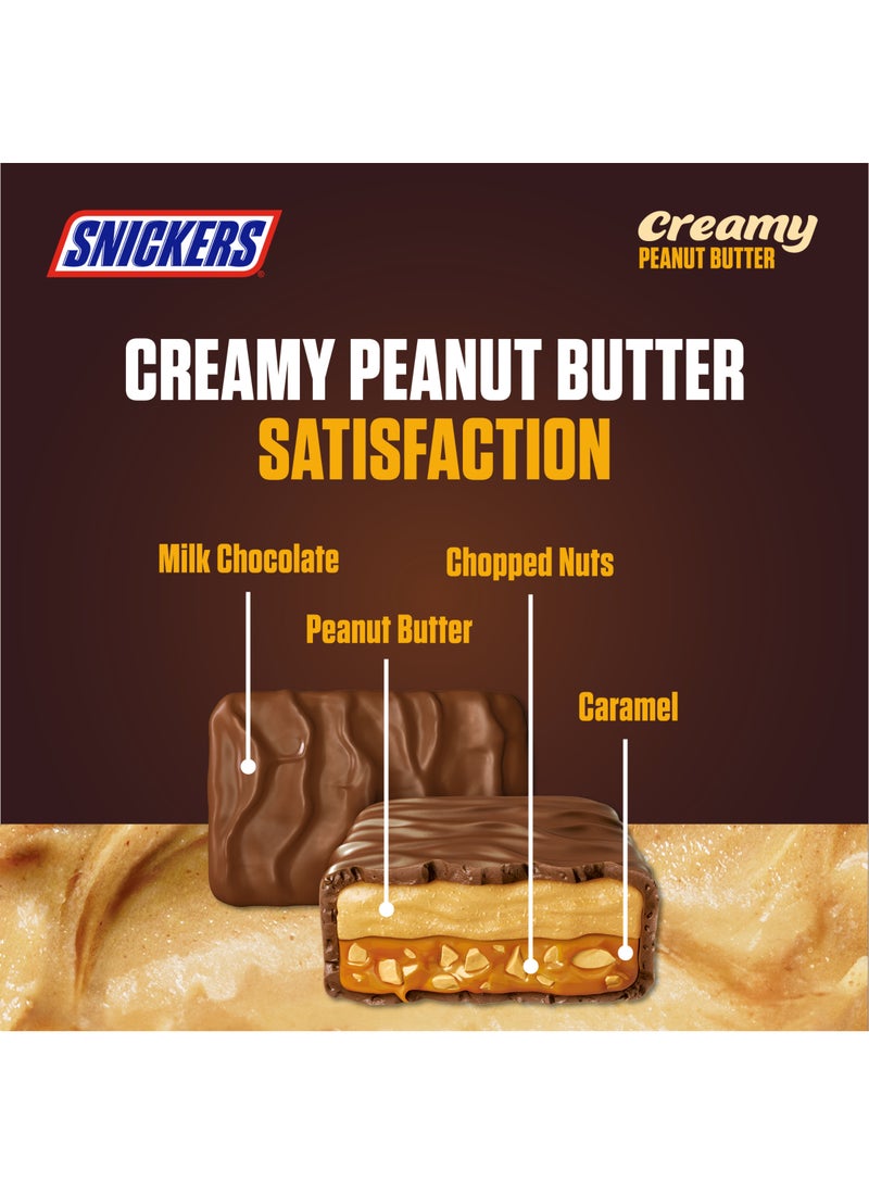 Snickers Creamy Peanut Butter Chocolate Bar 36.5grams - Image 4