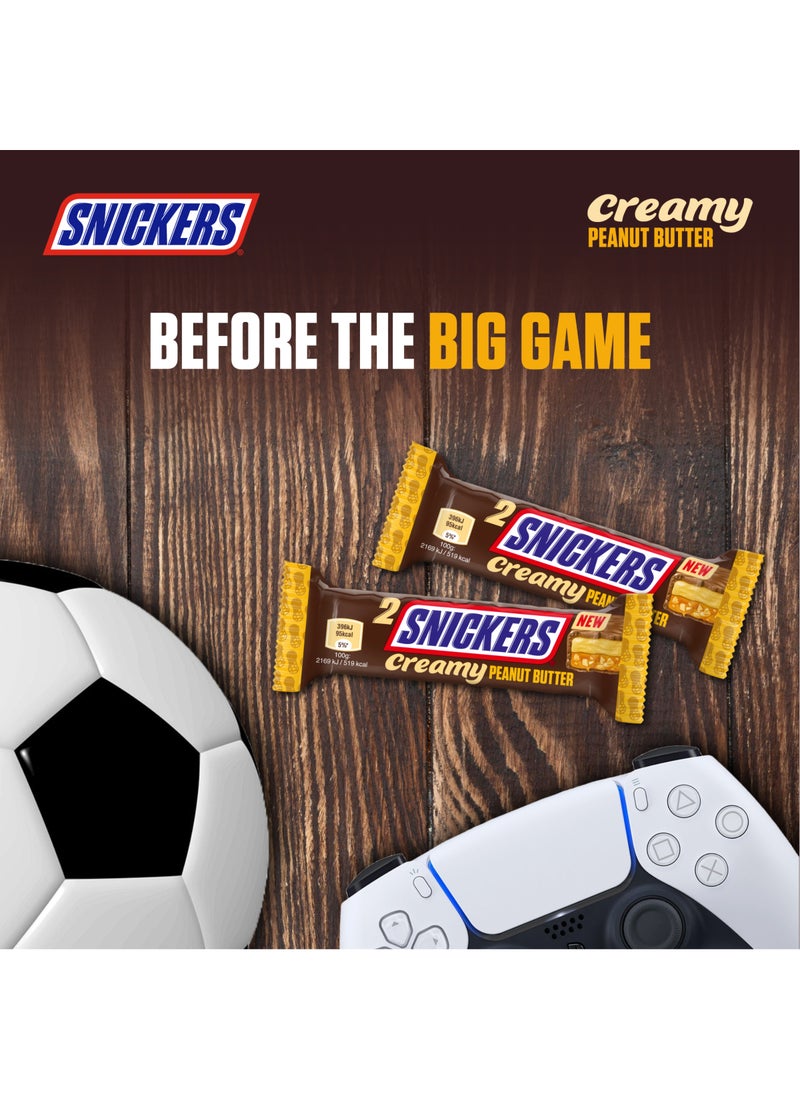 Snickers Creamy Peanut Butter Chocolate Bar 36.5grams - Image 5
