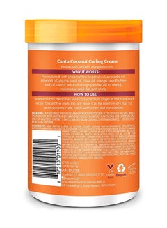 Cantu Shea Butter Coconut Curling Cream For Natural Hair Multicolour 709grams  - Image 4