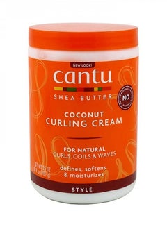 Cantu Shea Butter Coconut Curling Cream For Natural Hair Multicolour 709grams  - Image 3