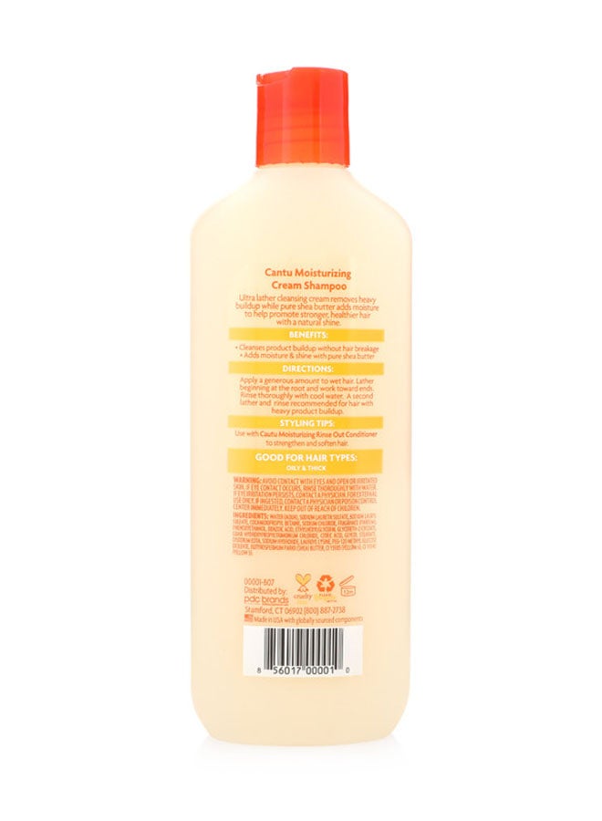 Cantu - Shea Butter - Moisturizing Shampoo Moisturizing Cream Shampoo Multicolour 400ml - Image 1