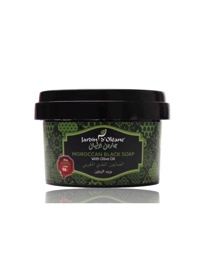 JARDIN D OLEANE Moroccan Black Soap With Olive Oil Black/Purple 250grams  - Image 1