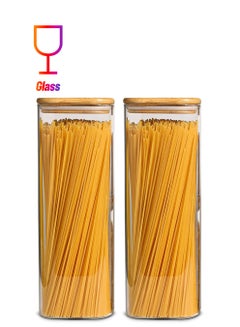 1Chase 2-Piece Storage Jar With Air Tight Bamboo Lid Set Clear/Beige 25.5x10cm  - Image 1