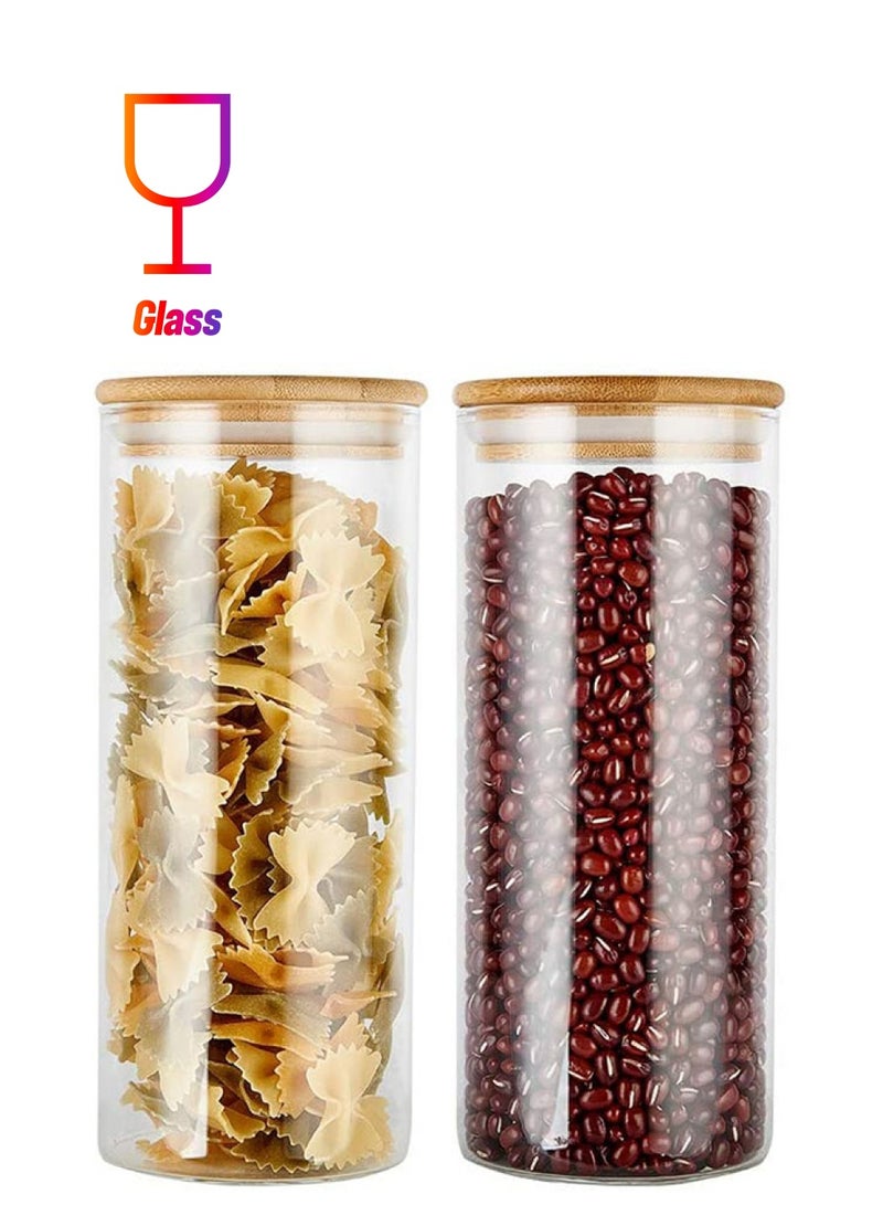 1Chase 2-Piece Food Storage Jar With Bamboo Lid Set Clear/Beige 1200ml - Image 1