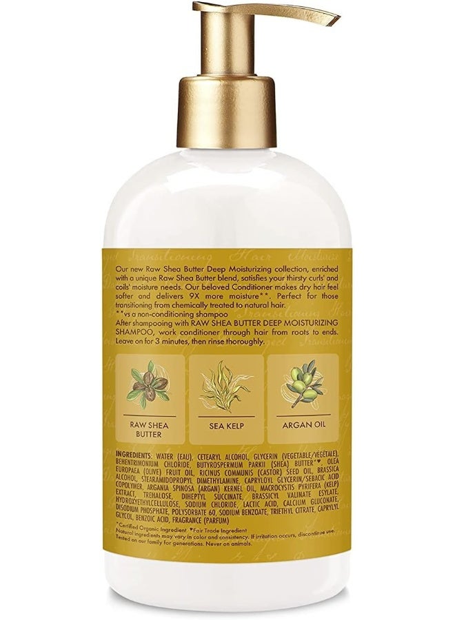 Raw Shea Butter, Deep Moisturizing Conditioner, Packaging May Vary Multicolour 384ml