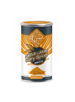 Sorrah Spices Curry, 200G  - Image 1