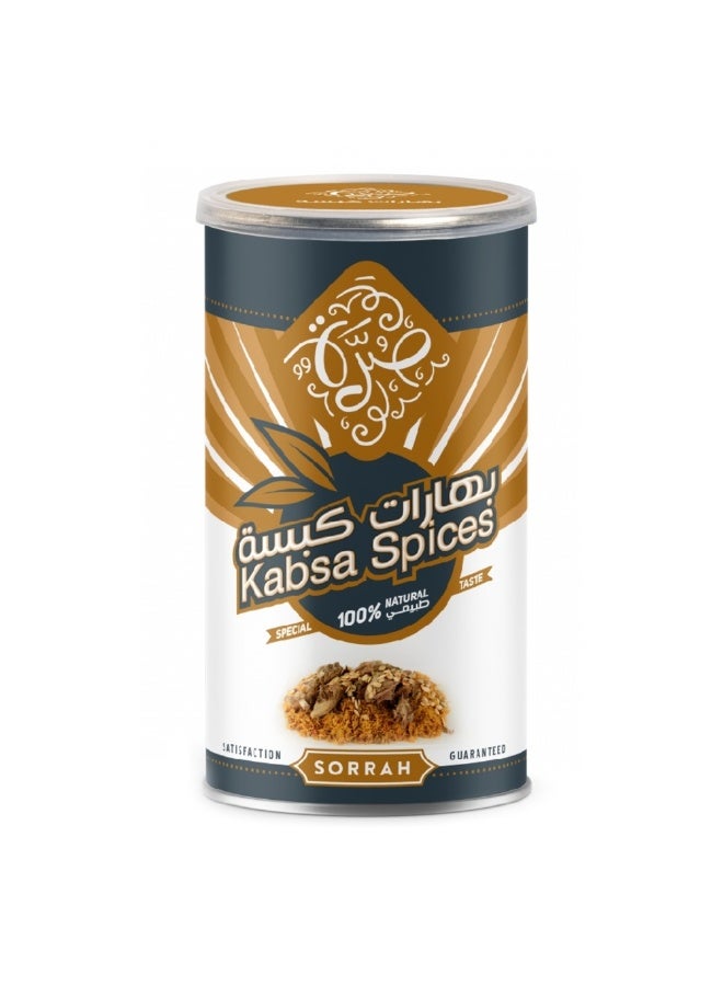 Sorrah - Spices For Kabsa, 200G - Image 1