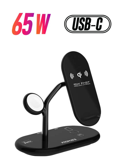 54W 4-in-1 High-Speed Wireless Charging Station Black