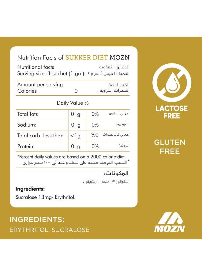 Mozn Sukker Diet 48 sachets- 2 Spoonful -Diet Sugar Sweetener 1grams  - Image 2