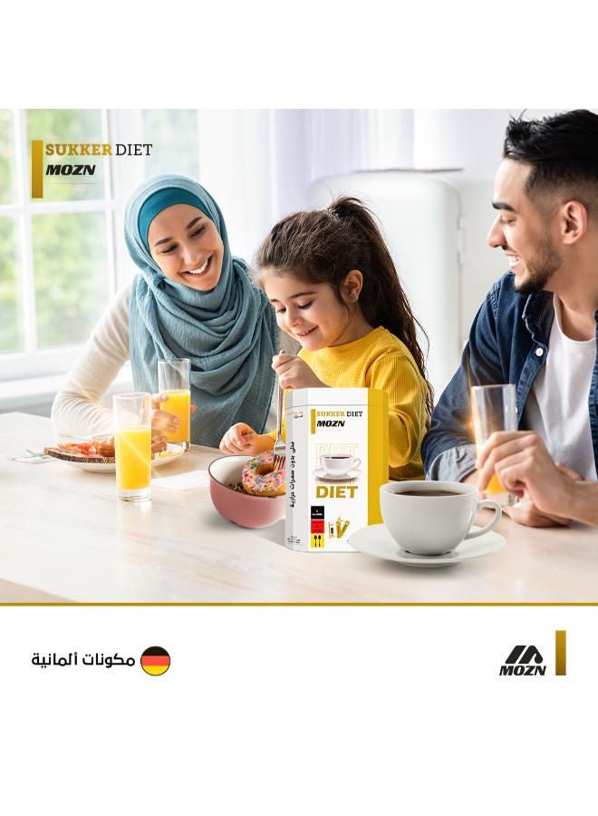 مزن - سكر دايت 200 جم بودر - سكر دايت محلى 200جرام - Image 1