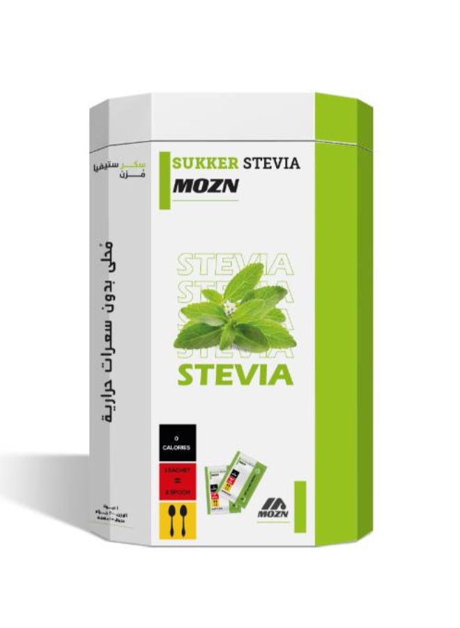 Sukker Stevia 30 Sachets- 2 Spoonful-Diet Sugar Sweetener 60grams - pnsku/N52405011A/45/_/1704712566/f3cff0ff-de2e-494a-843b-e490931e48b0