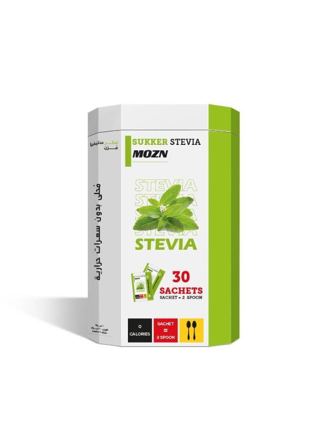 مزن سكر ستفيا 30 كيس -2معلقة -سكر دايت محلى 60جرام - Image 1