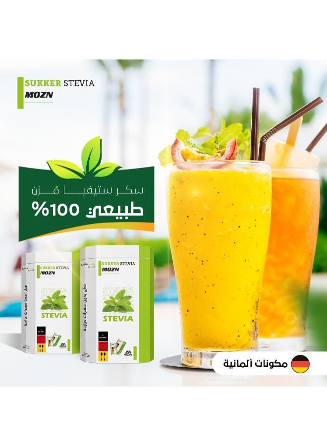 Mozn - Sukker Stevia Powder -Diet Sugar Sweetener 200grams - Image 1