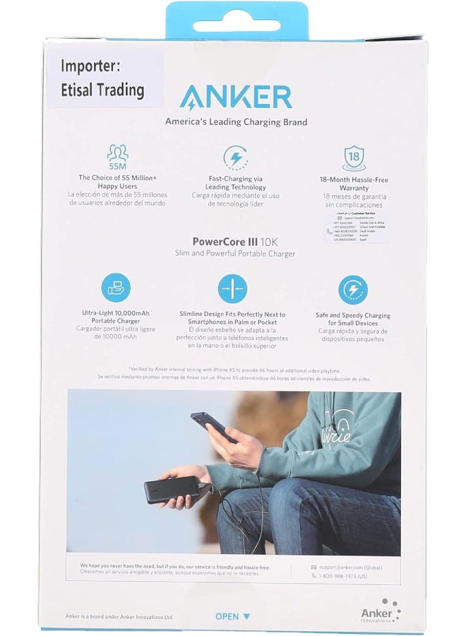 Anker - 10000 mAh Power Core III 10K Slim And Powerful Portable Battery With Two USB-A Port Outputs And One USB-C PD Input 12 watt Black - Image 1