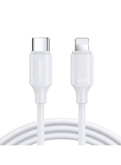 كابل للشحن السريع والبيانات من منفذ  Type-C إلى Lightning أبيض