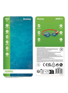 Bestway AquaPals Goggles 4 x 15 x 18.5cm  - Image 2