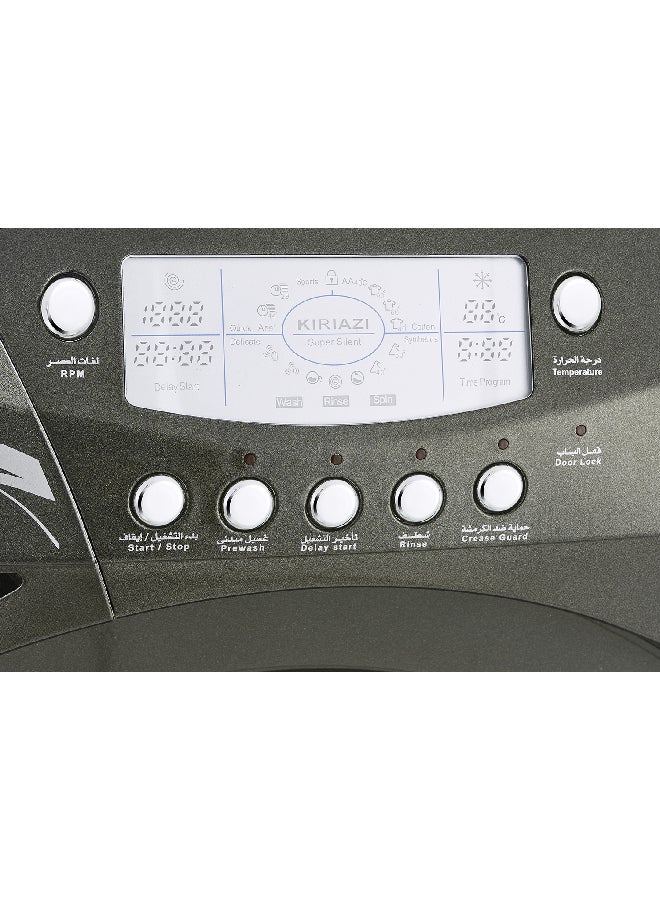 كريازي Wash Machine 10 kilo KW1210 S Silver KW1210 S Silver-Gold  - Image 4