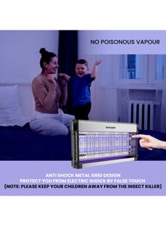 SONASHI 41W Electric Automatic Pest Bug/Mosquito/Insect Killer With UV-A Tubes | No Poisonous Vapor/Odor | Hanging Chain for Easy Installation | Suitable for Kitchen, Home, Indoor, and Yards 41 W SIK-730N Black  - Image 5
