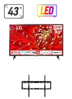 LG 43 Inch Full HD LED Smart TV With TV Wall Mount 43LM6370PVA Black  - Image 1