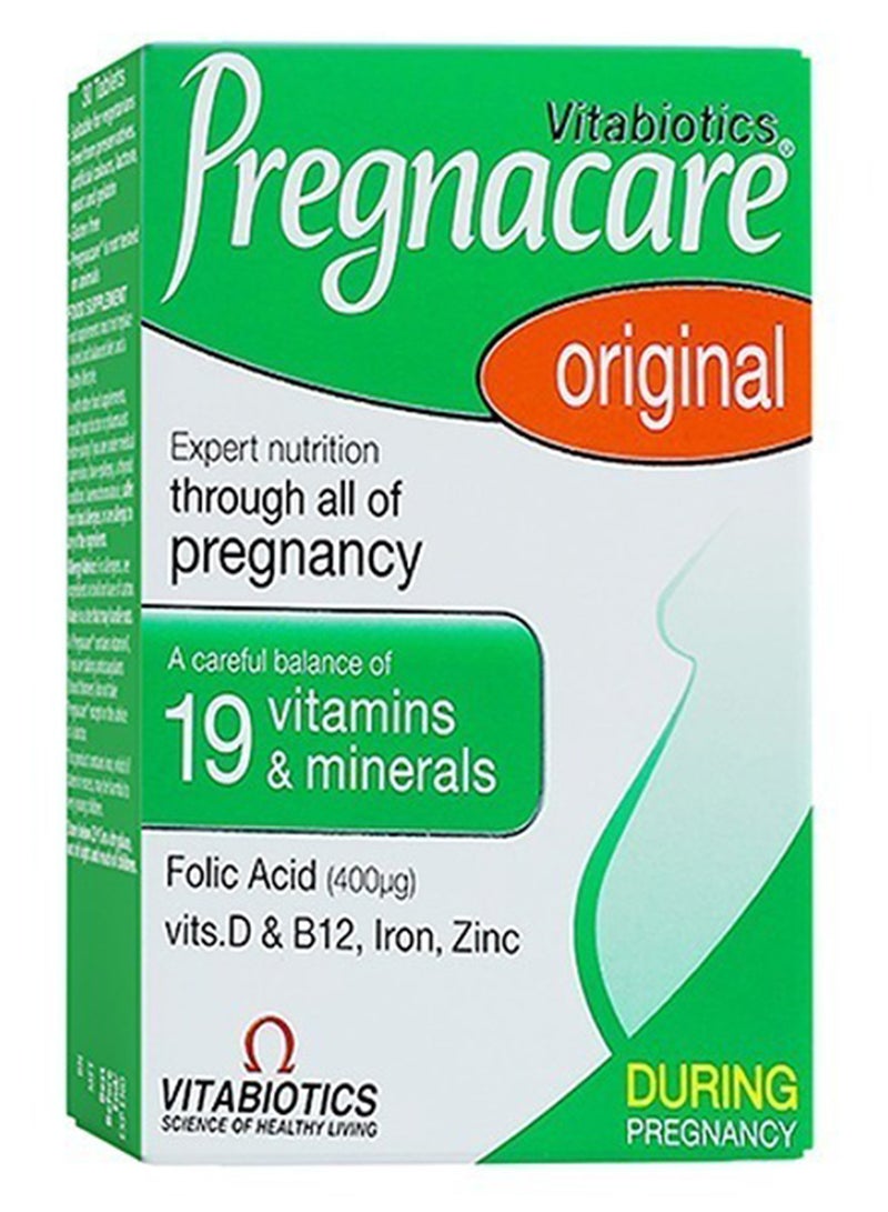 فيتابيوتيكس بريجناكير للأمهات الجدد