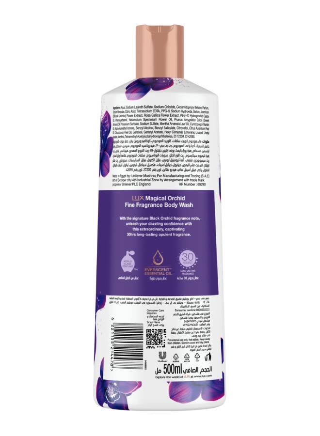 لوكس جل استحمام برائحة الأوركيد السحرية متعدد الألوان، 500 مل متعدد الألوان 500ملليلتر - Image 2