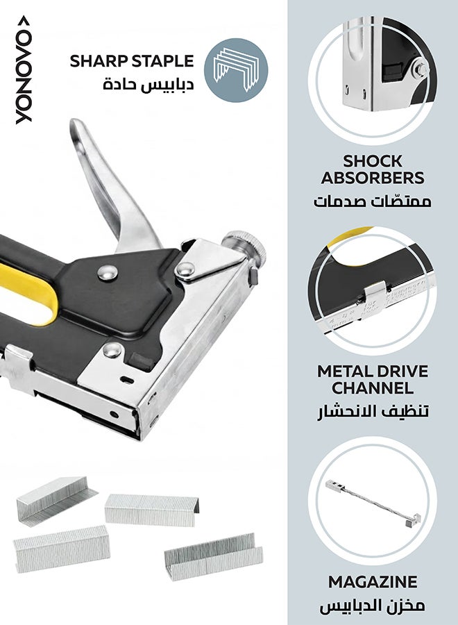 Yonovo Staple Gun Kit Multicolour - Image 4