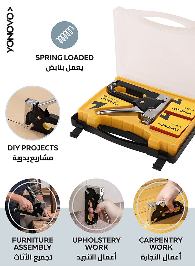 Yonovo Staple Gun Kit Multicolour - Image 5