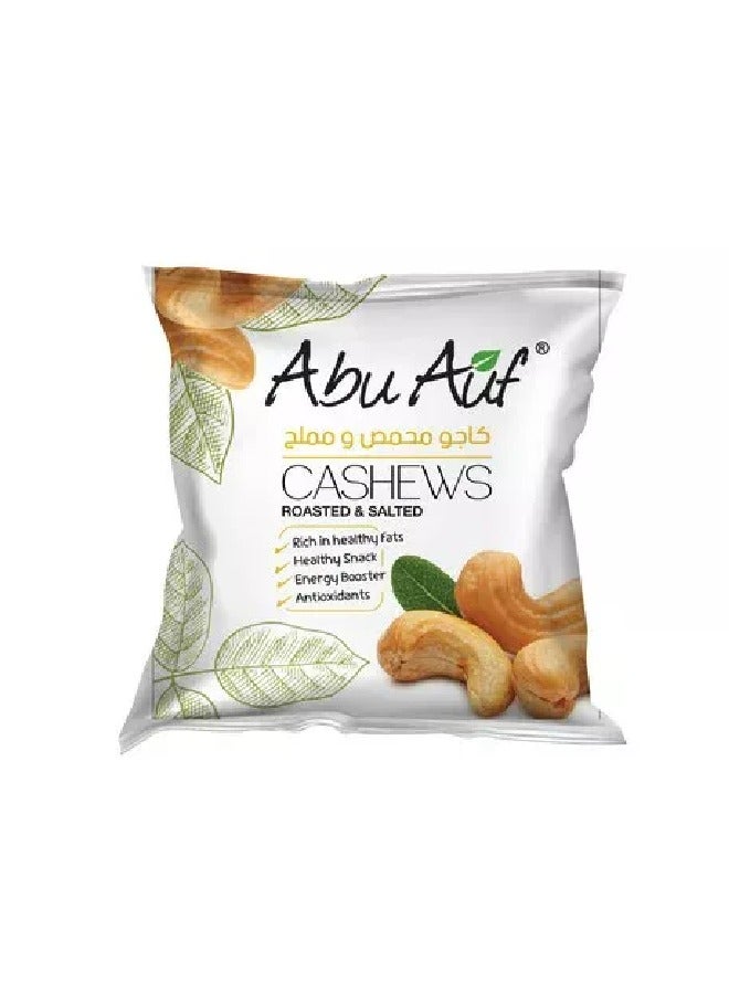 Roasted Cashews 50grams