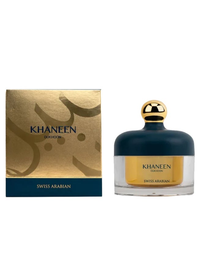 SWISS ARABIAN - Khaneen Dukhoon 96grams - Image 1