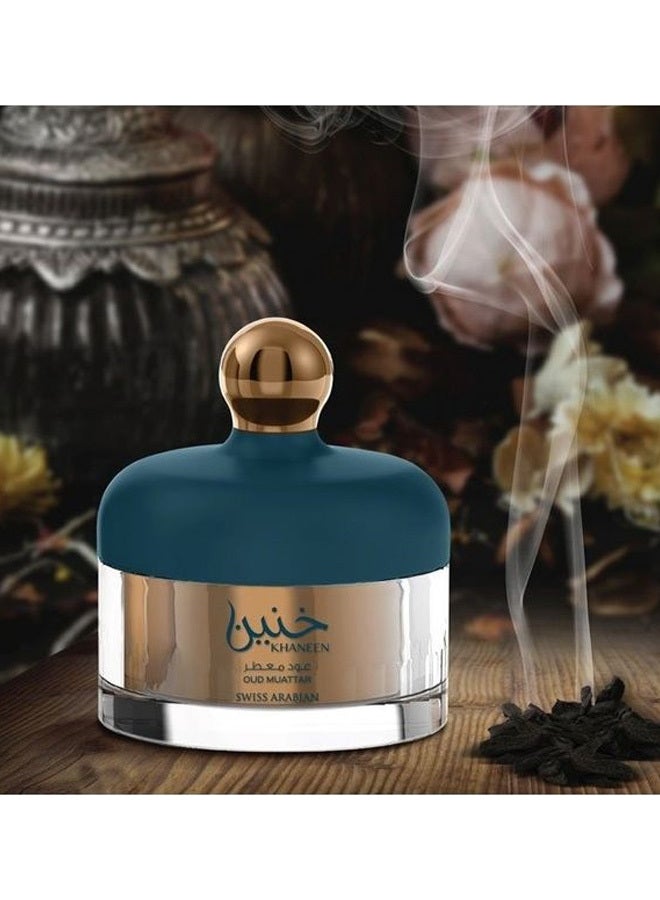 SWISS ARABIAN Khaneen Oud Muattar Bakhoor 50grams  - Image 3