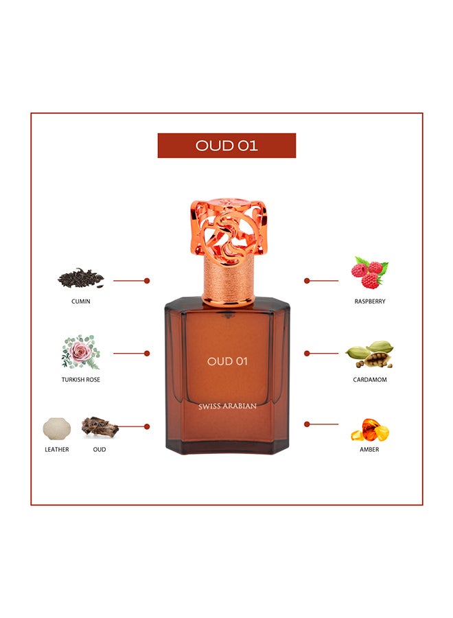 سويس أربيان عطر عود 01 EDP 50ملليلتر  - Image 3